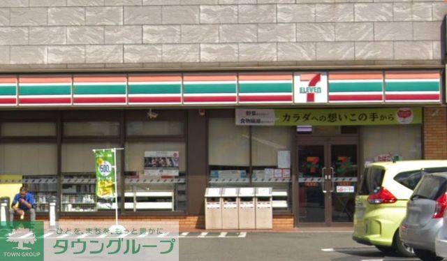 コンビニ　セブンイレブン座間店（コンビニ）まで400m