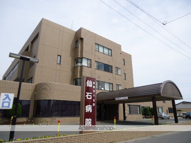その他　仙石病院（その他）まで2716m