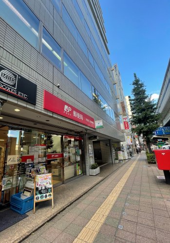 郵便局　世田谷上馬郵便局（郵便局）まで96m