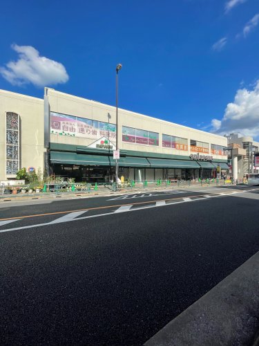 スーパー　maruetsu(マルエツ) 真中店（スーパー）まで414m