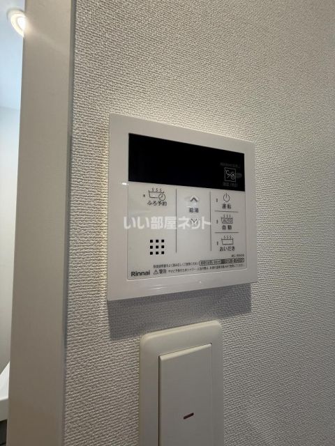 パルティール庄内通のその他写真