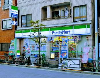 コンビニ　ファミリーマート 西日暮里一丁目店（コンビニ）まで522m