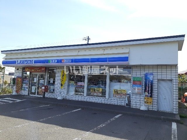 コンビニ　ローソン室蘭高平町店（コンビニ）まで349m