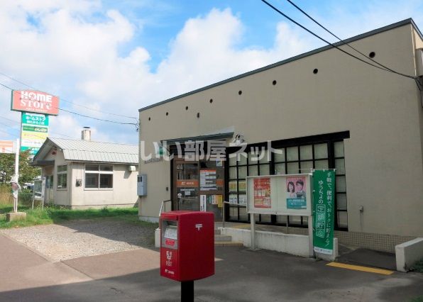 郵便局　室蘭知利別郵便局（郵便局）まで2009m
