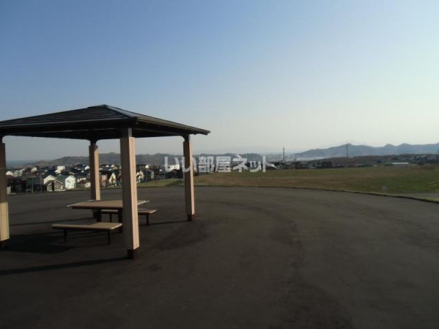 公園　八丁平南公園（公園）まで1754m