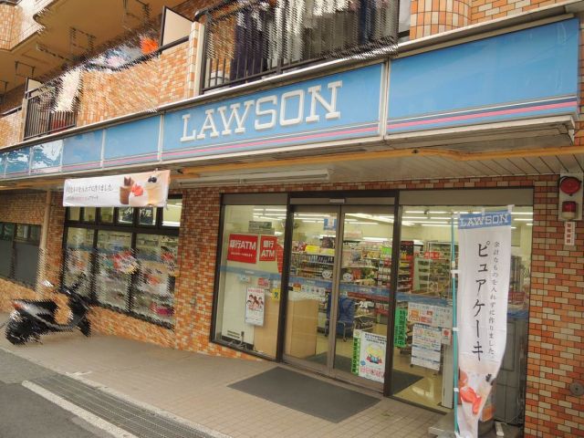 コンビニ　ローソン（コンビニ）まで610m