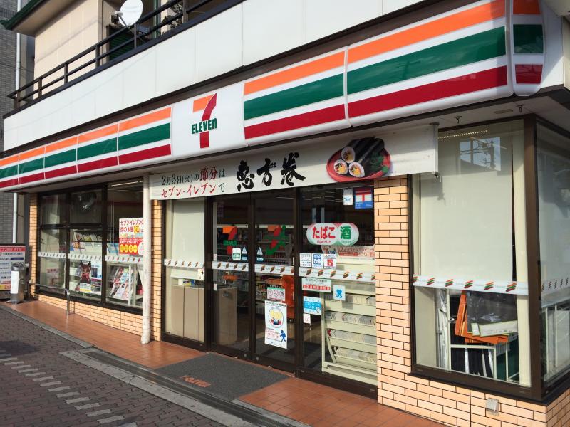 コンビニ　セブンイレブン神戸新在家駅前店（コンビニ）まで200m