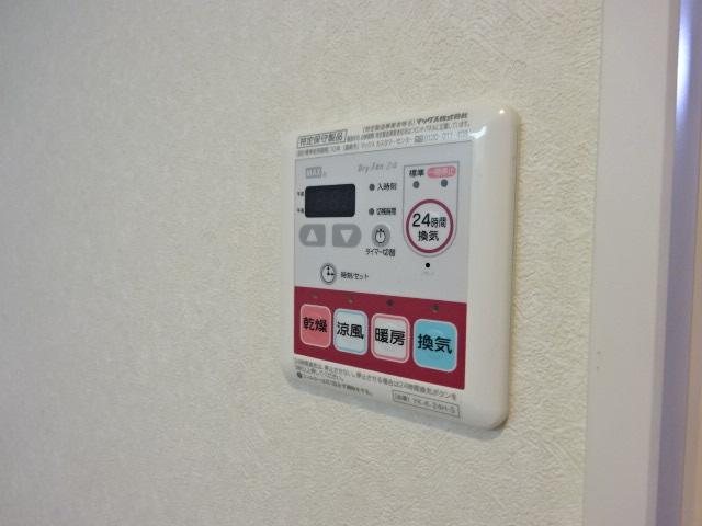 その他設備　福岡の賃貸ならトーマスリビング原田店へ