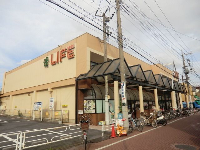 スーパー　ライフ舎人店（スーパー）まで321m