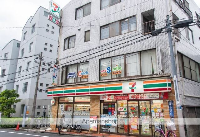 コンビニ　ブン-イレブン 中野江古田店（コンビニ）まで190m