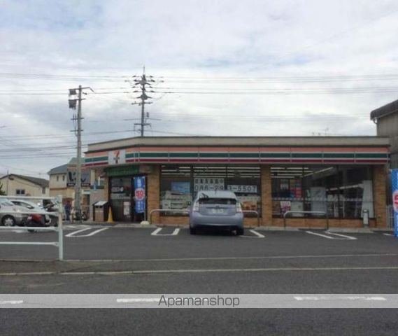 コンビニ　セブンイレブン岡山平野店（コンビニ）まで1147m