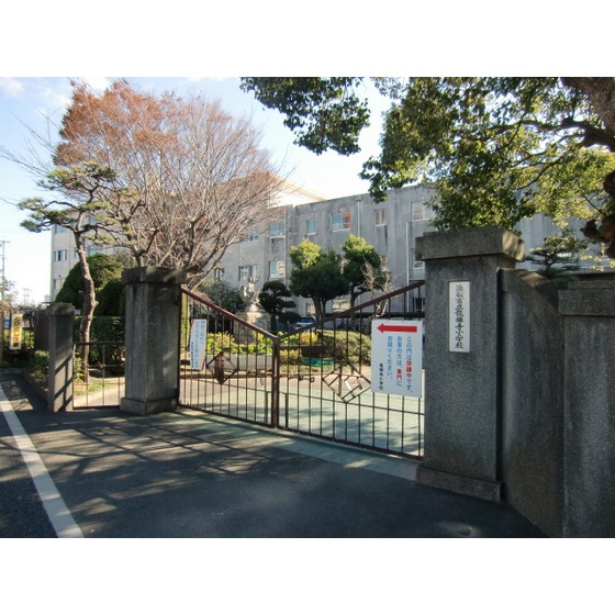 小学校　浜松市立竜禅寺小学校（小学校）まで822m
