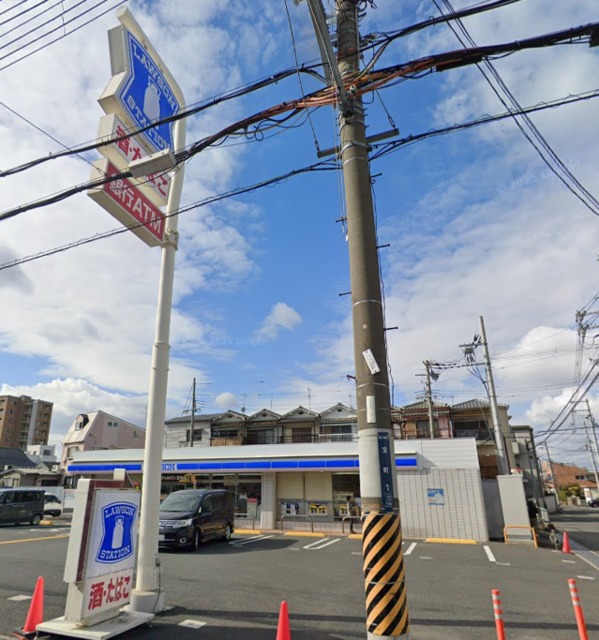 コンビニ　ローソン東大阪宝町店（コンビニ）まで748m