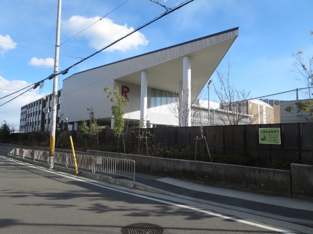 高校・高専　私立立命館高校（高校・高専）まで666m