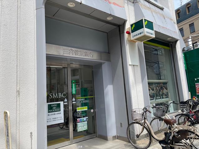 銀行　（株）三井住友銀行／大和支店（銀行）まで370m
