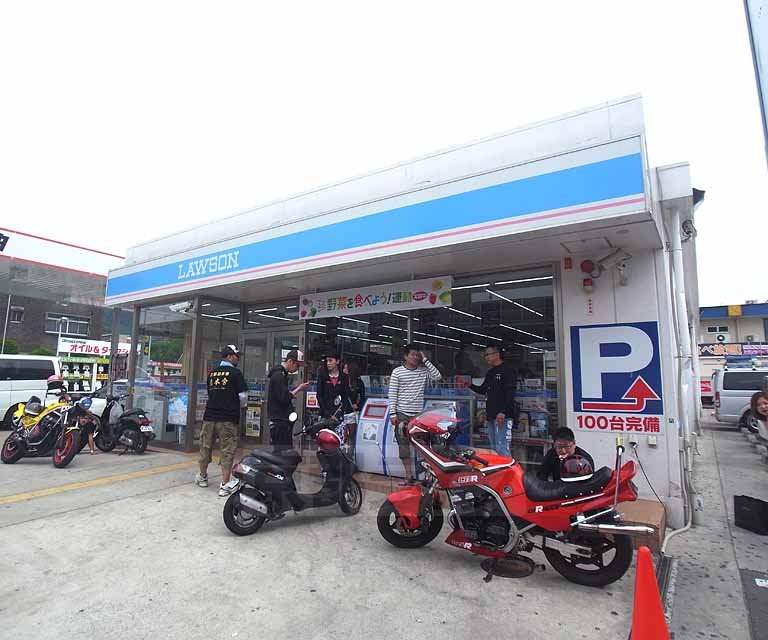 コンビニ　ローソン　ＭＫ山科ボウル前店（コンビニ）まで331m