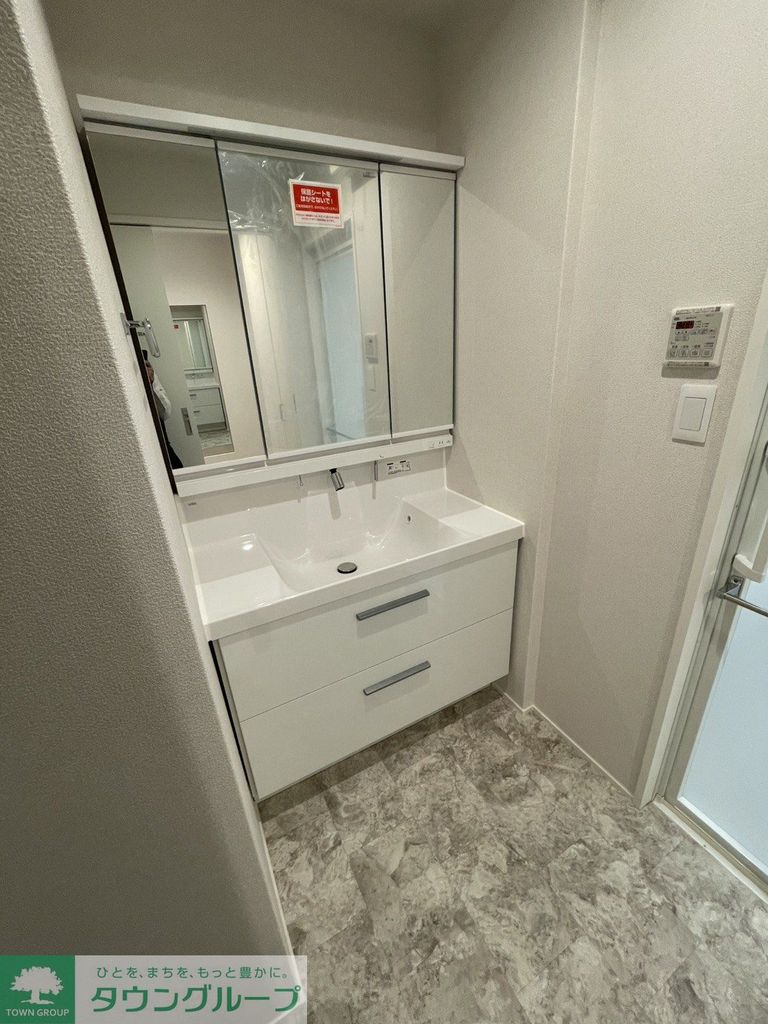 洗面設備　洗面