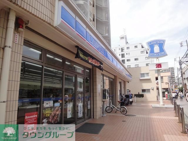コンビニ　ローソン片瀬海岸店（コンビニ）まで70m