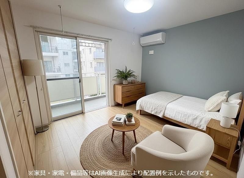 その他部屋・スペース