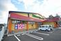 ドラックストア　ドラッグストアモリ南丘店（ドラッグストア）まで647m