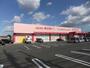 ドラックストア　ディスカウントドラッグコスモス北方店（ドラッグストア）まで961m