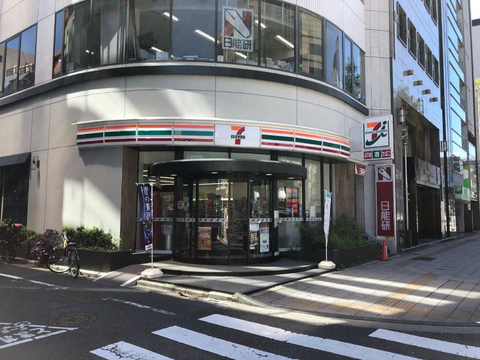 コンビニ　セブンイレブン 台東柳橋1丁目店（コンビニ）まで83m