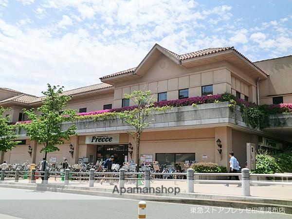 スーパー　東急ストア　プレッセ田園調布店（スーパー）まで581m
