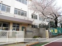 小学校　田園調布小学校（小学校）まで683m