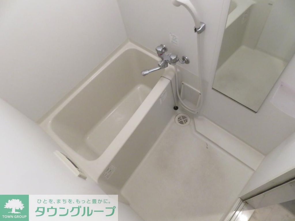 バス・シャワールーム　★タウンハウジング蒲田店取り扱い★