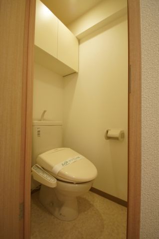 トイレ　「温水洗浄便座付トイレ」