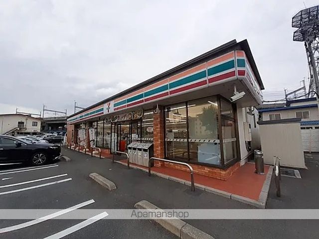 コンビニ　セブンイレブン小郡御幸町店（コンビニ）まで700m