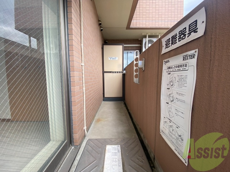 バルコニー　バルコニーが付いていますので一息ついてみてはいかがですか。