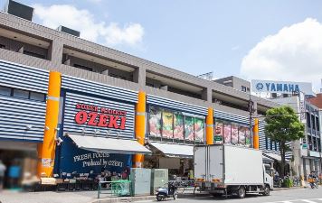 スーパー　オオゼキ池上店（スーパー）まで558m