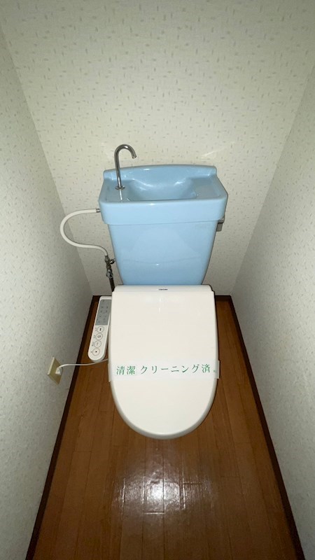 その他　掲載写真は別号室の参考写真となります。