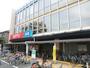 スーパー　西友蕨店（スーパー）まで505m