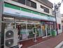 コンビニ　ファミリーマート 上野芝店（コンビニ）まで284m
