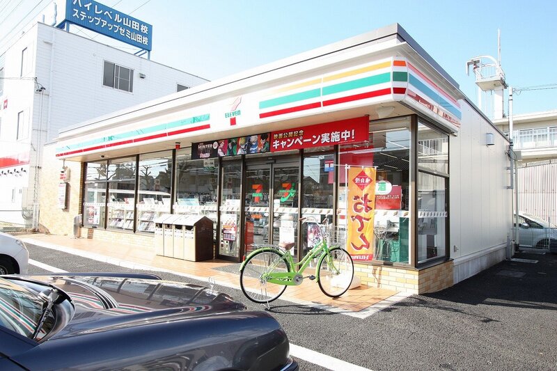 コンビニ　セブンイレブン名古屋八筋町南店（コンビニ）まで208m