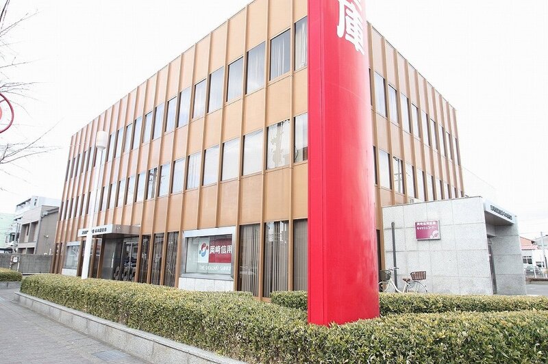 銀行　岡崎信用金庫小田井支店（銀行）まで82m