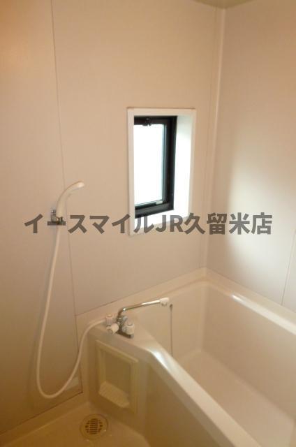 バス・シャワールーム　日々の疲れを癒すお風呂付です