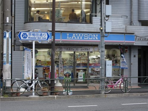 コンビニ　ローソン新宿馬場下町（コンビニ）まで253m