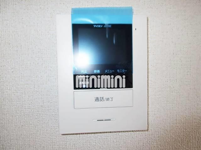 セキュリティ　モニターホン
