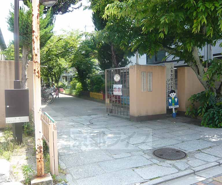 幼稚園・保育園　市立伏見南浜幼稚園（幼稚園・保育園）まで315m
