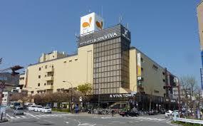 スーパー　ダイエー 板宿店（スーパー）まで843m