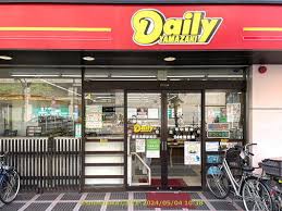 コンビニ　デイリーヤマザキ東武浅草駅前店（コンビニ）まで95m