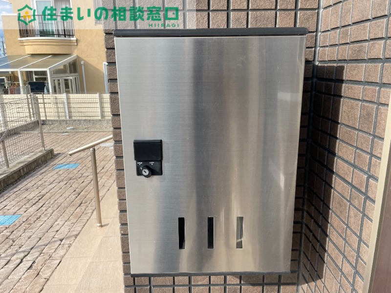 その他設備　同型