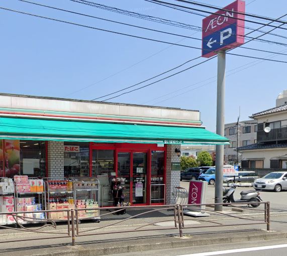 スーパー　まいばすけっと 宮前小台店（スーパー）まで445m