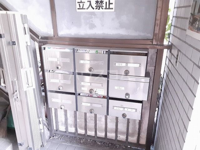 その他共有部分