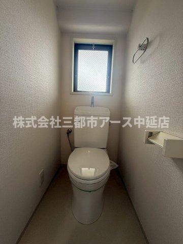 トイレ　メゾン富士見台　は三都市アース中延店へお任せください！　ご内