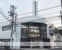 銀行　城南信用金庫 小机支店（銀行）まで1782m