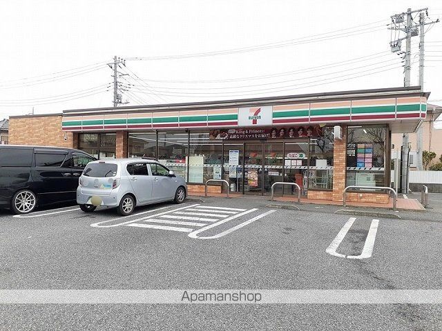 コンビニ　セブンイレブン絹の台２丁目店（コンビニ）まで800m